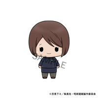 Jujustu Kaisen - Chokorin Mascot Figure Set (Vol.2) image number 3